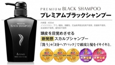オヤジ向けWEBメディア『YAZIUP』が会員サービス「YAZIUP CLUB(ヤジアップ クラブ)」発足