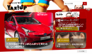 オヤジ向けWEBメディア『YAZIUP』が会員サービス「YAZIUP CLUB(ヤジアップ クラブ)」発足