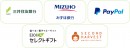 話題のキャッシュバックアプリ『CASHb』、フードバンク“セカンドハーベスト・ジャパン”をCBの寄付先として追加