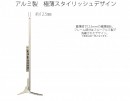 40型4K液晶モニターHDMI 2.0 HDCP2.2 60Hzアルミ製・極薄スタイリッシュデザイン「JN-V400UHD」を発表