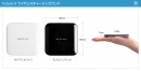ベザレル、iPhone8/8 Plus/Xに使える！Qi対応ワイヤレス充電器発売