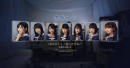 「透明少女 ≮ アイドル」Android版公式アプリをリリース -高解像度コンテンツが再生できる3DVRビューワーで世界観を忠実に再現、没入感を演出-