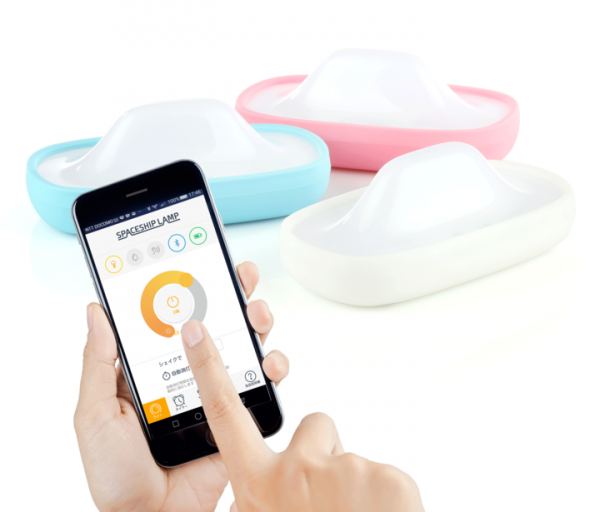 赤ちゃんの泣き声を感知してスマートフォンに通知が届く多機能型のLEDランプ「SPACESHIP LAMP（スペースシップ ランプ）」10月6日新発売！ 