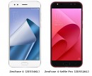 BIGLOBEがモトローラ製スマートフォン「Moto G5s Plus」の提供を開始～ASUS製「ZenFone 4」「ZenFone 4 Selfie Pro」も提供開始～