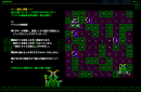 “エンジニア専用RPG”『CODE QUEST～伝説のエンジニア、求ム～』10月18日開始