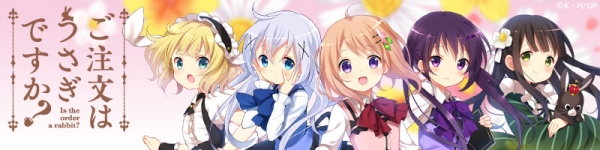 アニメ『ご注文はうさぎですか？？』のかわいいSDキャラを印刷したミニタオルが新登場！