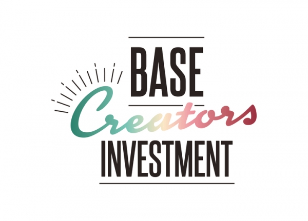 BASEが新たな価値を生み出す人々を支援。クリエイターの商品開発・販促をサポートする投資支援プログラム「BASE Creators Investment」開始