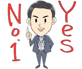 メンタルレーナー臼井博文の動くスタンプが登場！ トークと気持ちをアツく盛り上げてくれる メンタル強化の為の最強アイテム