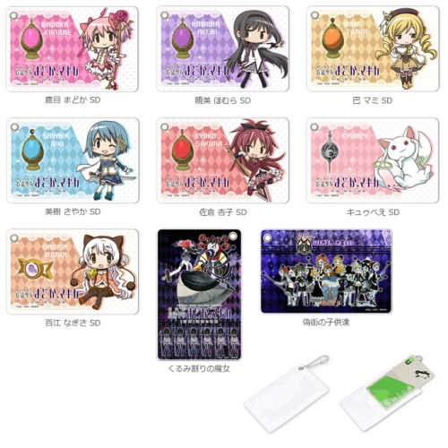 『劇場版 魔法少女まどか☆マギカ[新編]叛逆の物語』のキャラを印刷したiPhoneケース＆パスケースが新登場！