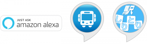 Amazon Alexa・運行情報・駅しりとりロゴマーク