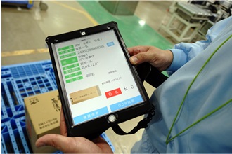 永谷園が超高速開発ツールとOCRでiPadによる「賞味期限確認システム」を構築