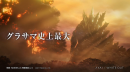 今日から『ゴジラ』もらえる！超本格王道RPG『グランドサマナーズ』アニメーション映画『GODZILLA 怪獣惑星』とのコラボイベント『Gの衝撃』開催！