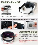 【上海問屋】超軽量のヘッドホン一体型VRゴーグル　わずか337グラムだから長時間の使用でも疲れない　スマホ用 超軽量ヘッドホン一体型 VRゴーグル　販売開始