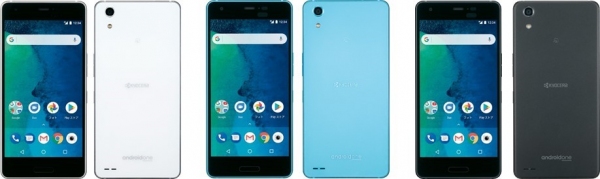 Android One スマートフォン「X3」ワイモバイルから登場