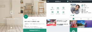 完全定額制の婚活サービスを開始。月額1980円でマッチングサイトが利用し放題、婚活イベントへにも参加し放題。AI活用で迷惑メールを除去しマッチング精度を向上。
