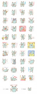 宇宙からきた癒し系キャラ「マジョリー」がLINEスタンプに！日常会話でゆる～く使える40種類のセリフが登場