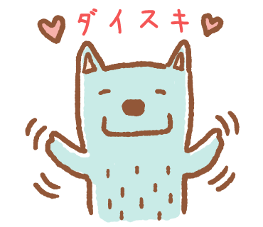 宇宙からきた癒し系キャラ「マジョリー」がLINEスタンプに！日常会話でゆる～く使える40種類のセリフが登場