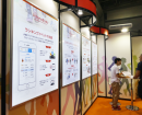 データヘルス・予防サービス見本市2017に【RenoBody】ウォーキングイベントサービスを出展