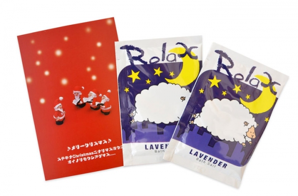 今年のクリスマスもサンタになって、皆さまに安眠をお届けします！「枕と眠りのおやすみショップ！　クリスマスキャンペーン」開催中。