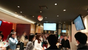 25名をご招待！GOALLリニューアル記念イベント「気になった相手に必ずメールできる、シングルズ恋活Party」を開催しました。