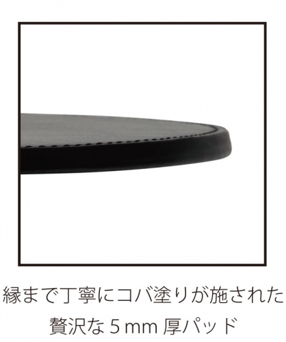 【ディズニー】アニバーサリーモデル！レコード盤型マウスパッド