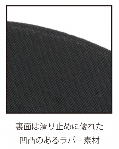 【ディズニー】アニバーサリーモデル！レコード盤型マウスパッド