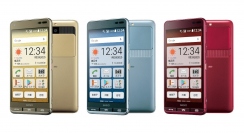 スマートフォンをはじめて使う人にも安心な「BASIO3 (ベイシオ スリー)」登場