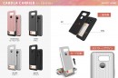 Matchnine、スタイリッシュなLG V30+専用ケース発売