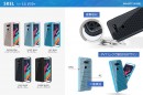 Matchnine、スタイリッシュなLG V30+専用ケース発売