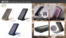 MITER、機能性充実したポータブルオーディオプレーヤーケース発売