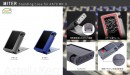 MITER、機能性充実したポータブルオーディオプレーヤーケース発売
