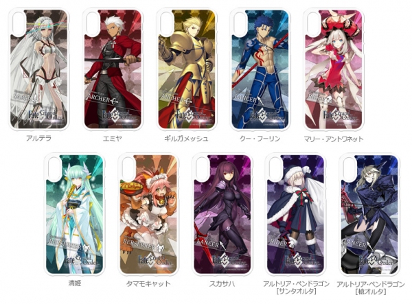  スマホ向け人気ゲームアプリ『Fate/Grand Order』のキャラを印刷したiPhone Xケース10柄が新登場！