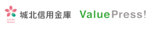 城北信用金庫とバリュープレスがPR支援の業務提携を締結。PRを通じて、地域中小企業の事業拡大・新規事業展開を支援。