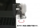 【上海問屋限定販売】スマホを薄型モニターの横に設置し作業効率アップ　薄型モニター固定用 クリップ式スマホスタンド　販売開始