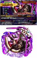 新キャラ『リアナ』登場&レム覚醒！超本格王道RPG『グランドサマナーズ』1/31(水)メンテナンス後より復刻キャラも登場の『超英雄祭1st』や新大型イベント開催