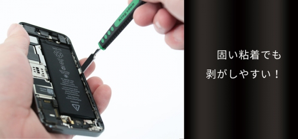 【上海問屋限定販売】6色のカラフルなデザインが楽しい金属製ヘラ　固い粘着剥がしに便利　金属ヘラ 6点セット　販売開始