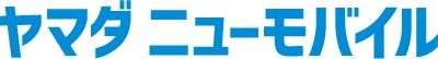 ヤマダ電機ブランドのMVNOサービス「ヤマダニューモバイル」春の新生活応援キャンペーンスタート