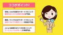 「AI・RPAで働き方改革実現！」 AIヘルプデスク支援システム・RPA『MinoRobo』をJapanITWeek2018 関西『AI・業務自動化展』に出展
