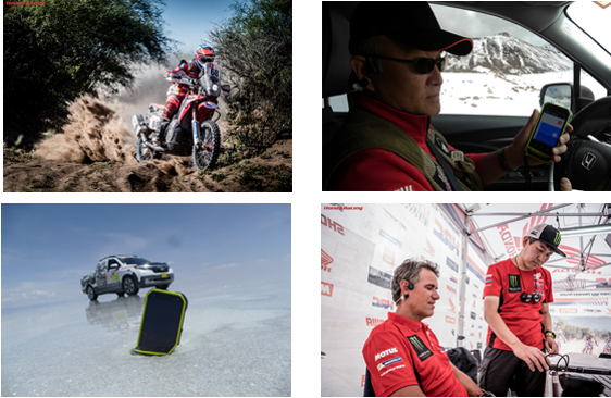 「DAKAR(ダカール) RALLY(ラリー) 2018」「ＴＯＲＱＵＥ（Ｒ）（トルク）」が「Monster Energy Honda Team」の情報通信デバイスとして活躍