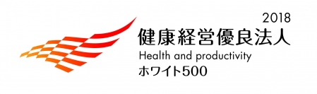 「FiNCウェルネスサーベイ」および「FiNCホワイト500認定支援コンサルティング」導入企業全社が健康経営優良法人 ホワイト500に認定！