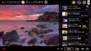 ピクセラ、新ブランド「Xit（サイト）」の発表　および、テレビチューナー Xit Stick「XIT-STK100」2018年3月2日より販売開始のお知らせ