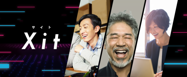 ピクセラ、新ブランド「Xit（サイト）」の発表　および、テレビチューナー Xit Stick「XIT-STK100」2018年3月2日より販売開始のお知らせ