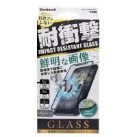 カチャ ポン パッでかんたんに貼れるiPhone X用の耐衝撃性に優れた３D曲面強化ガラス