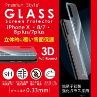 美しくiPhoneの背面を保護！iPhone用背面保護ガラス