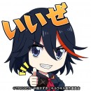 超本格王道RPG『グランドサマナーズ』人気TVアニメ『キルラキル』との 最強コラボイベントを3/20(火)より開催！TVCMも放送中