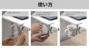 【上海問屋限定販売】机の上のコーヒーカップ　転倒の恐れなし　アルミ製　カップホルダー　販売開始