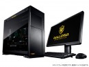GALLERIA GAMEMASTER(ガレリア ゲームマスター)2018年モデルを発表 シャシーを一新し、冷却性能を強化