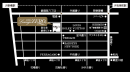 オンラインリアルパチンコ・パチスロサービス − Amulive正式リリース！ リリースに伴う発表会を4月5日(木)に銀座にて実施