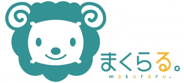 オーダーメイド枕ショップの予約・決済がネットで簡単に！全国にあるオーダーメイド枕ショップを紹介するWEBサイト「まくらる。」、オンライン予約・決済サービス開始。