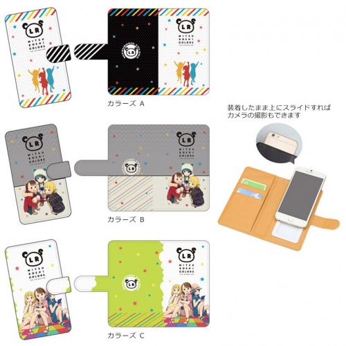 アニメ『三ツ星カラーズ』のキャラを印刷したミニタオルや手帳型スマホケース、iPhoneケースなど6種24製品が新登場！